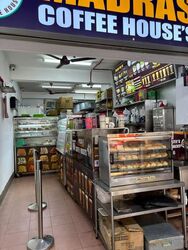 Teban Gardens Road (D22), Retail #599557441